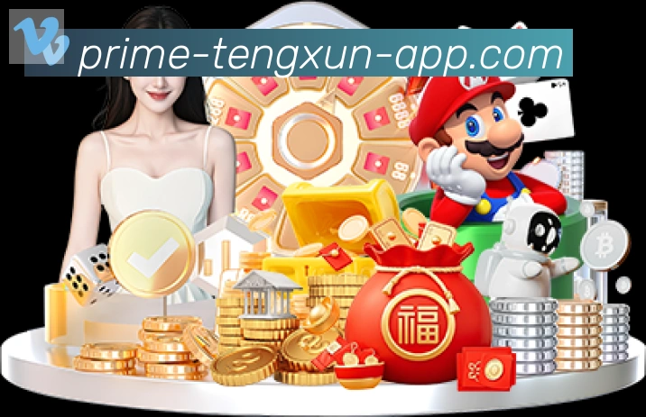 App界面