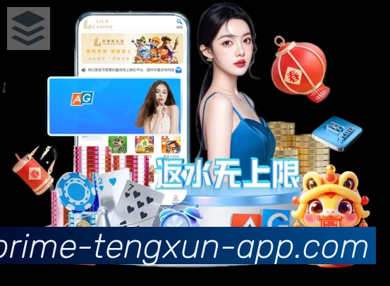 平台使命图