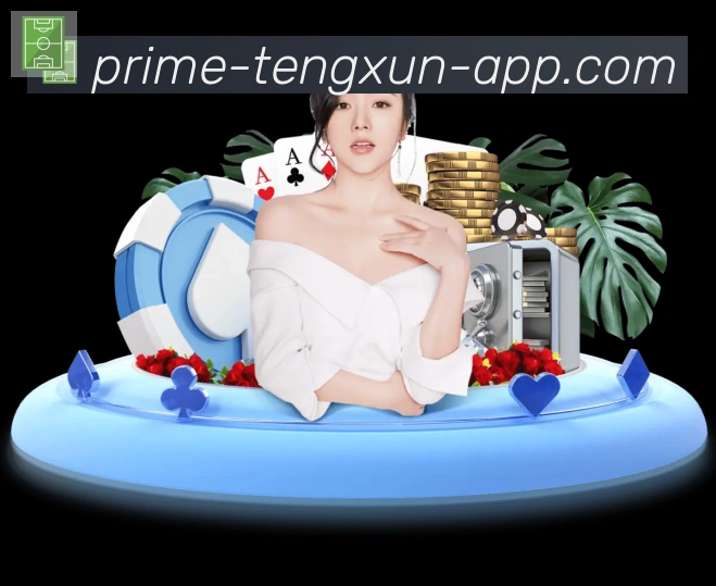 全球热力图